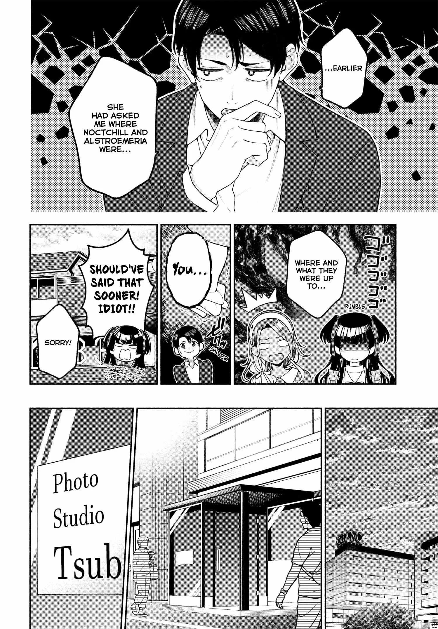 Idolmaster Shiny Colors Coherent Light Chapter 4 page 19