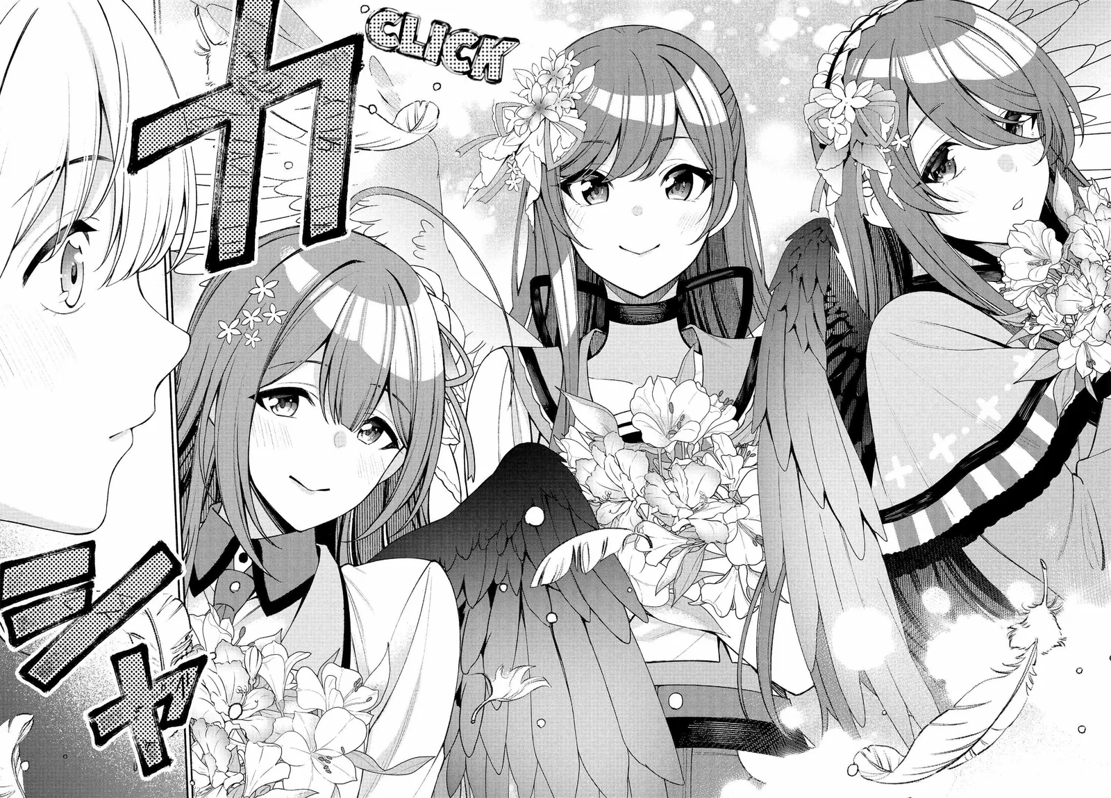 Idolmaster Shiny Colors Coherent Light Chapter 4 page 25