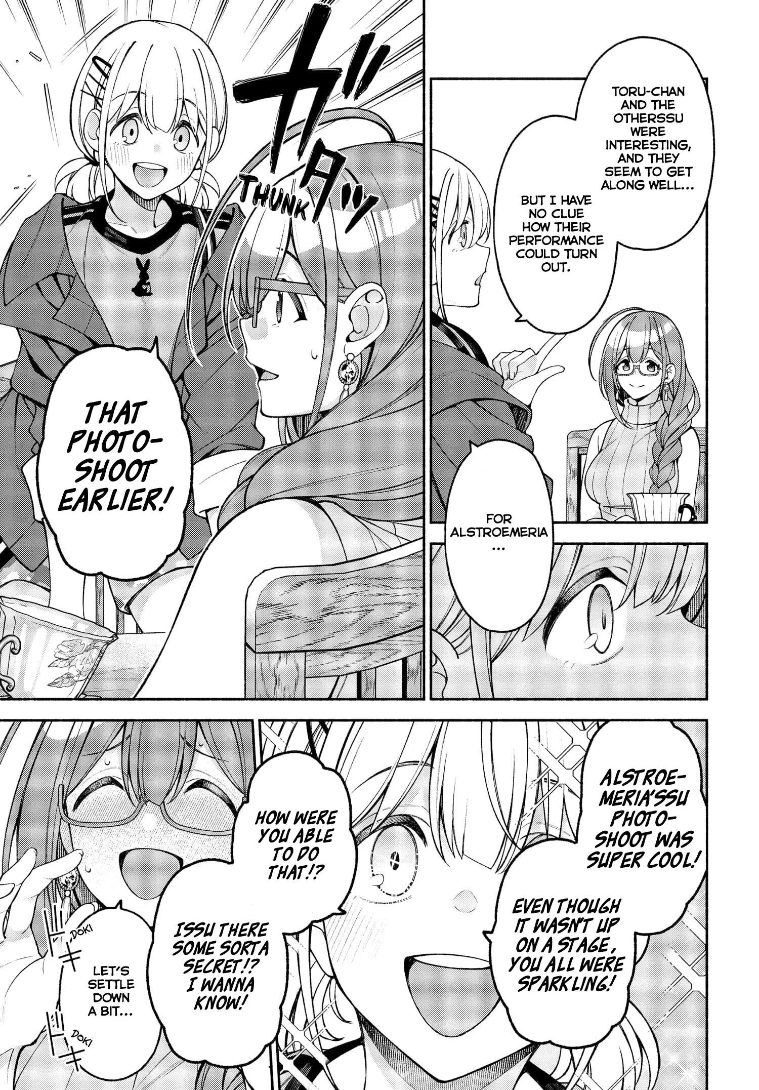 Idolmaster Shiny Colors Coherent Light Chapter 5 page 7