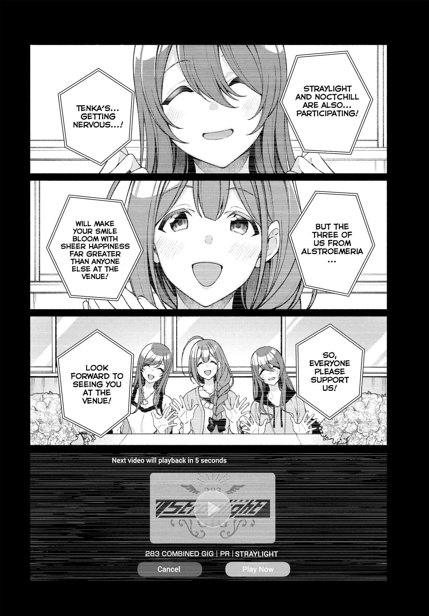 Idolmaster Shiny Colors Coherent Light Chapter 5 page 22