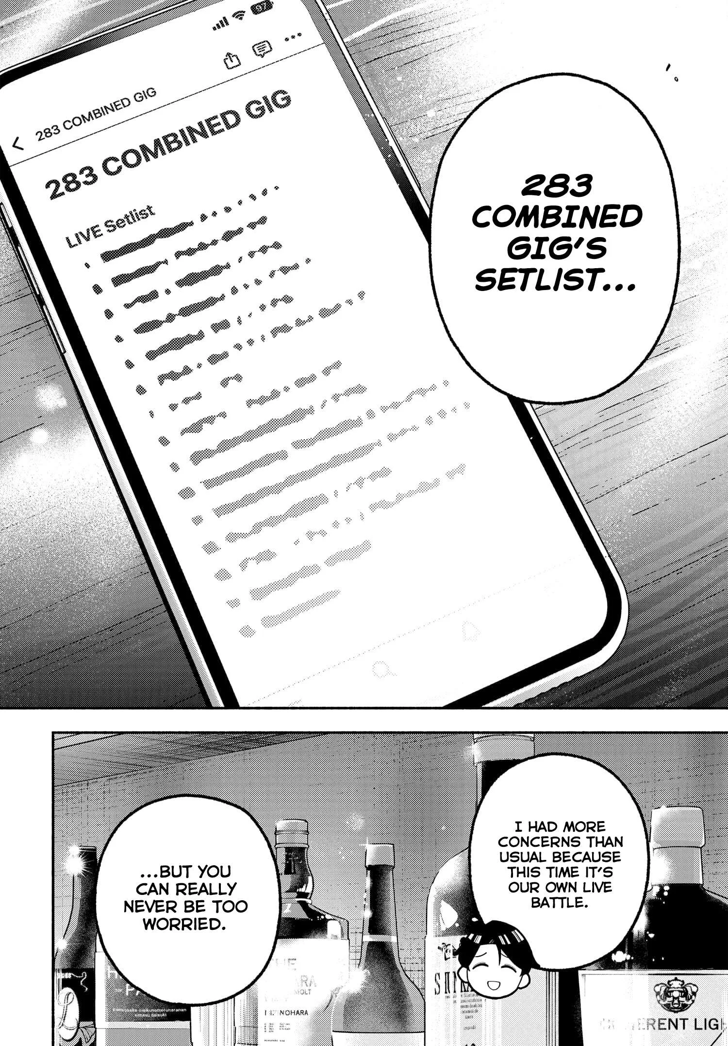 Idolmaster Shiny Colors Coherent Light Chapter 6 page 17