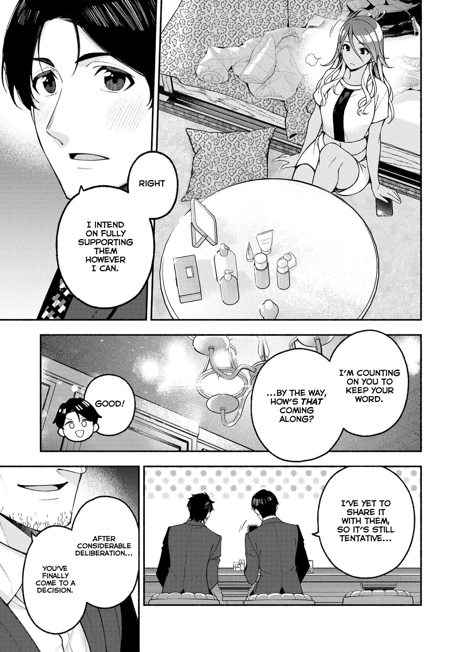 Idolmaster Shiny Colors Coherent Light Chapter 6 page 16