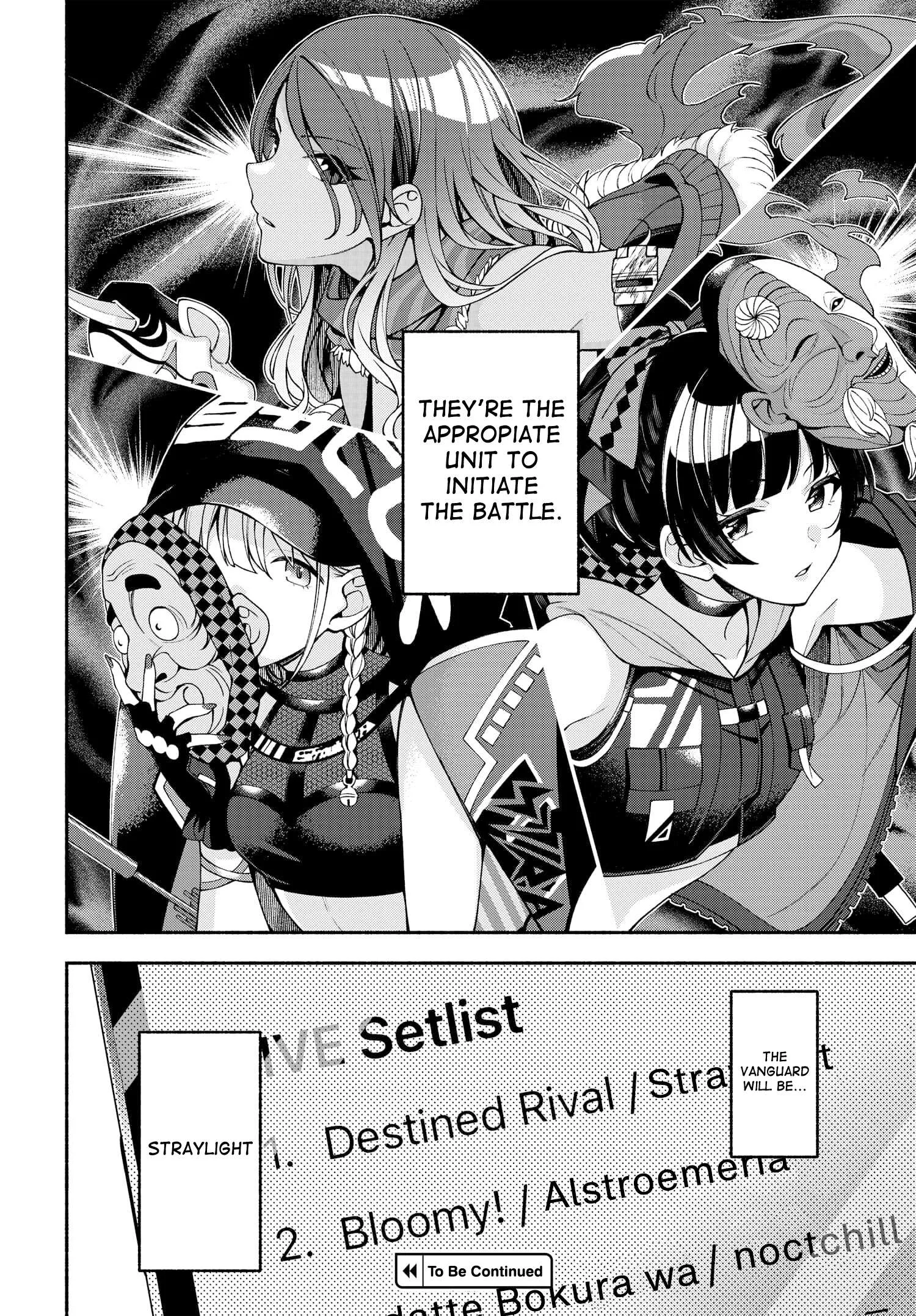Idolmaster Shiny Colors Coherent Light Chapter 6 page 19