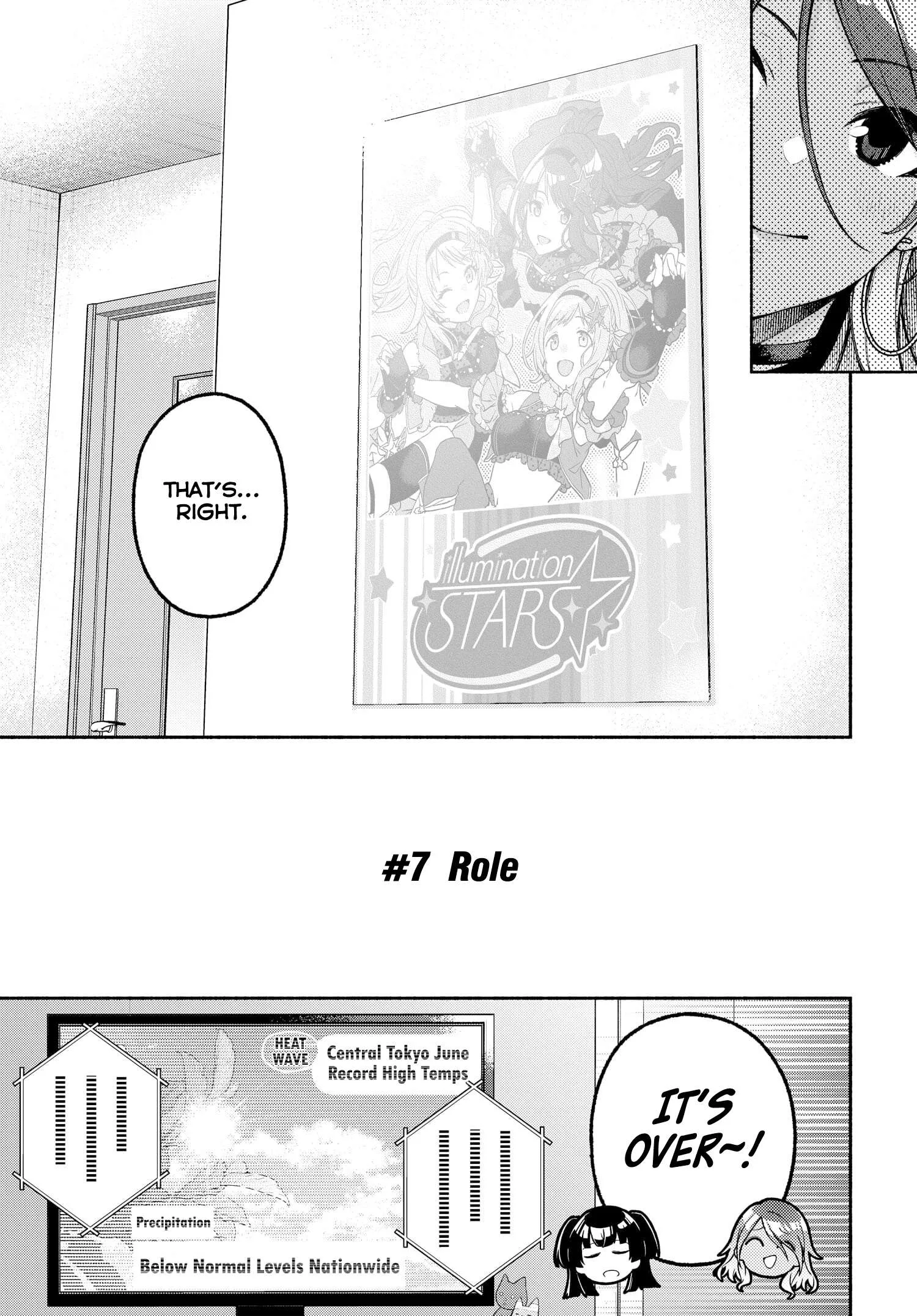 Idolmaster Shiny Colors Coherent Light Chapter 7.1 page 3