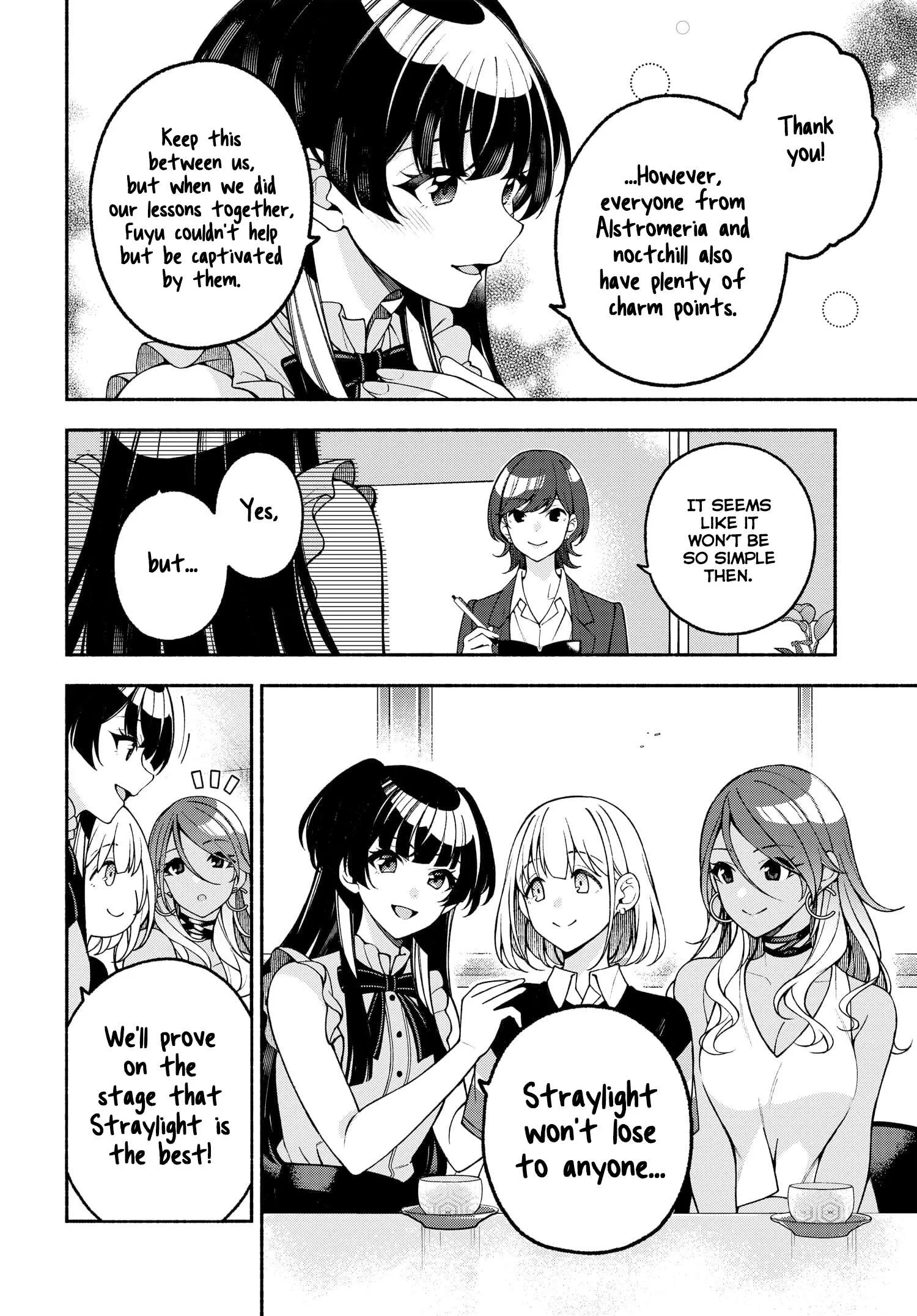 Idolmaster Shiny Colors Coherent Light Chapter 7.1 page 2