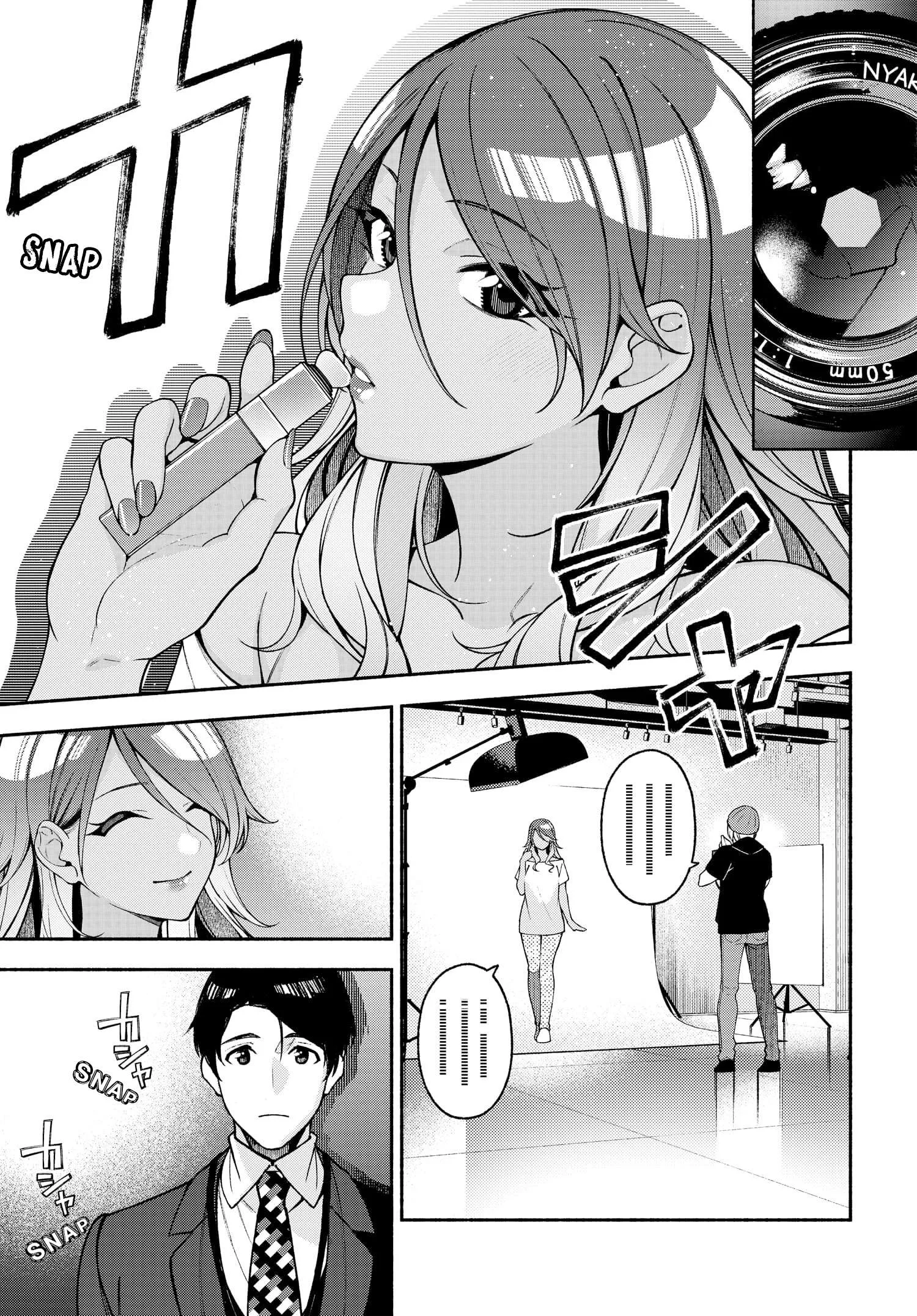Idolmaster Shiny Colors Coherent Light Chapter 7.1 page 13