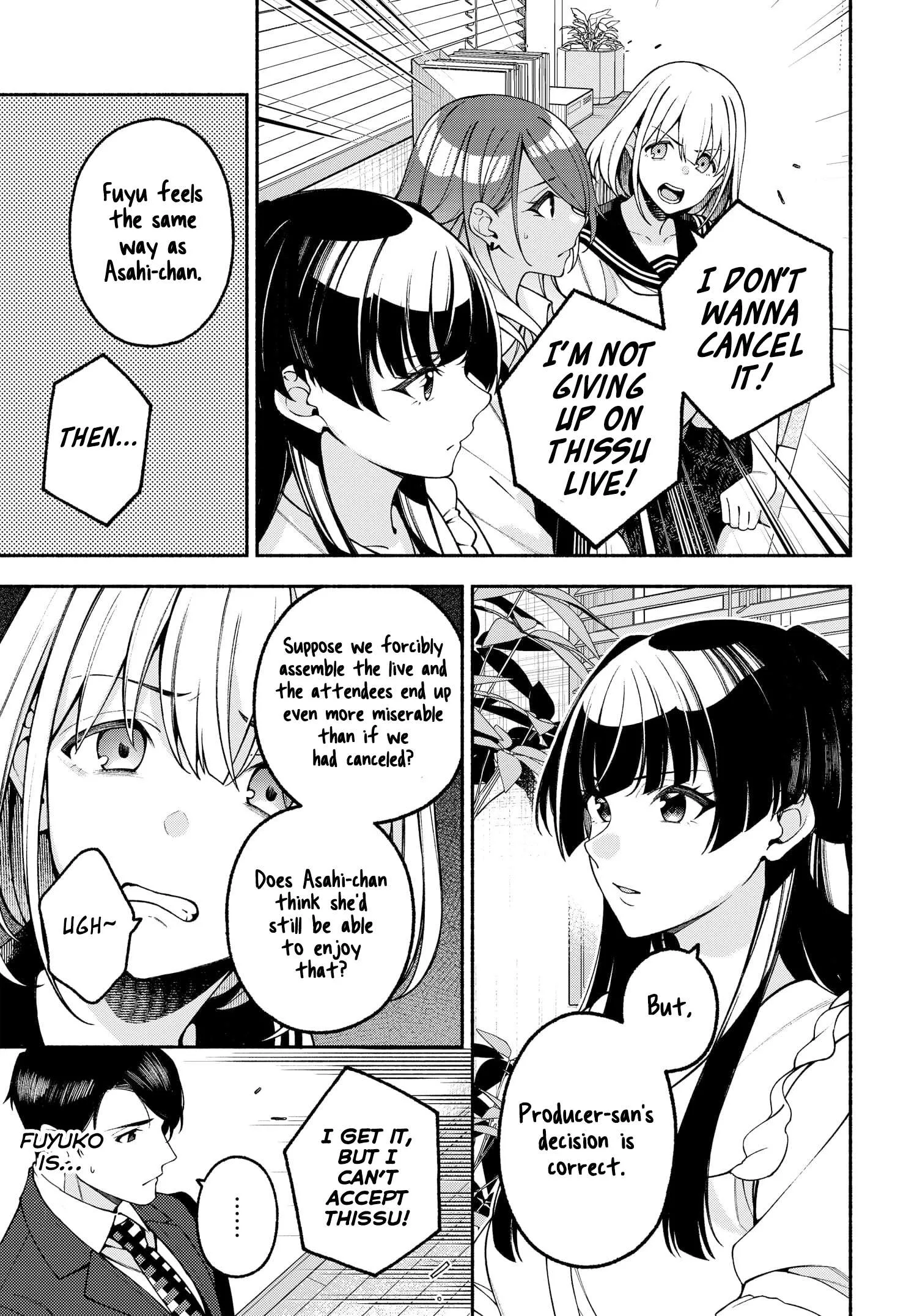 Idolmaster Shiny Colors Coherent Light Chapter 8.1 page 9