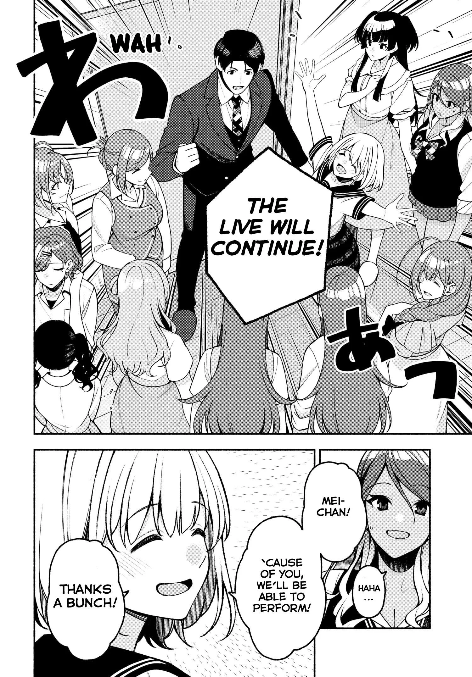 Idolmaster Shiny Colors Coherent Light Chapter 8.2 page 15