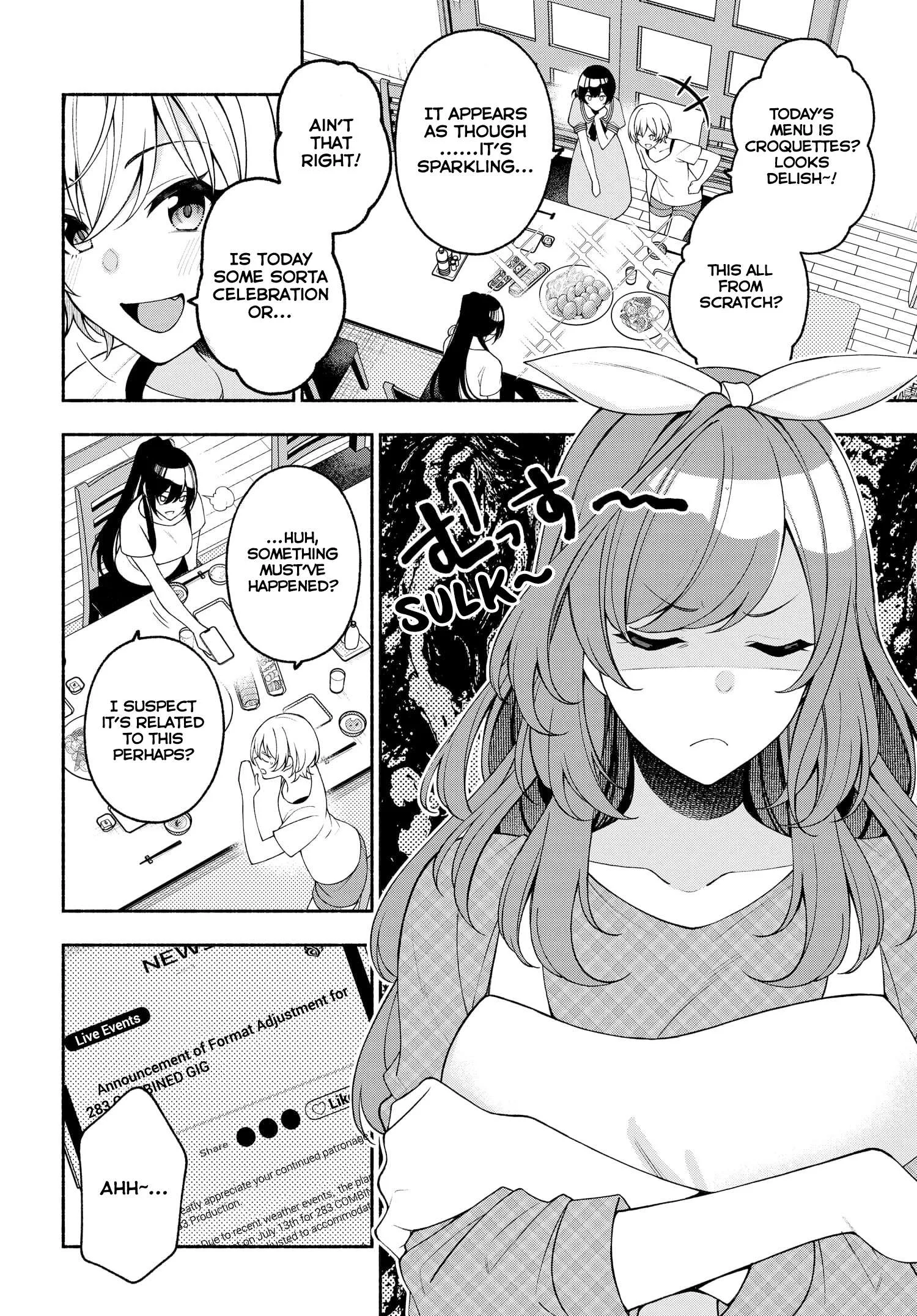 Idolmaster Shiny Colors Coherent Light Chapter 9.5 page 2