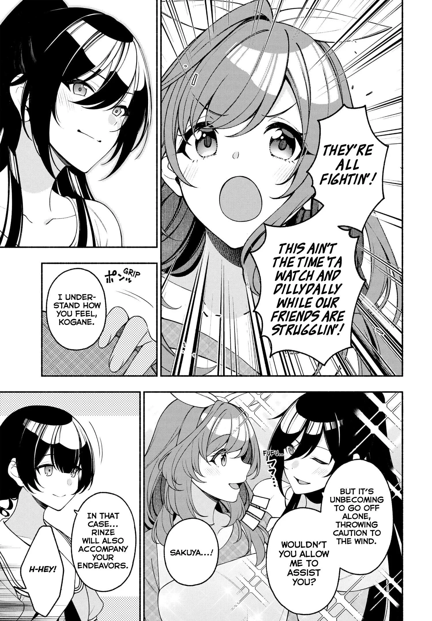 Idolmaster Shiny Colors Coherent Light Chapter 9.5 page 5
