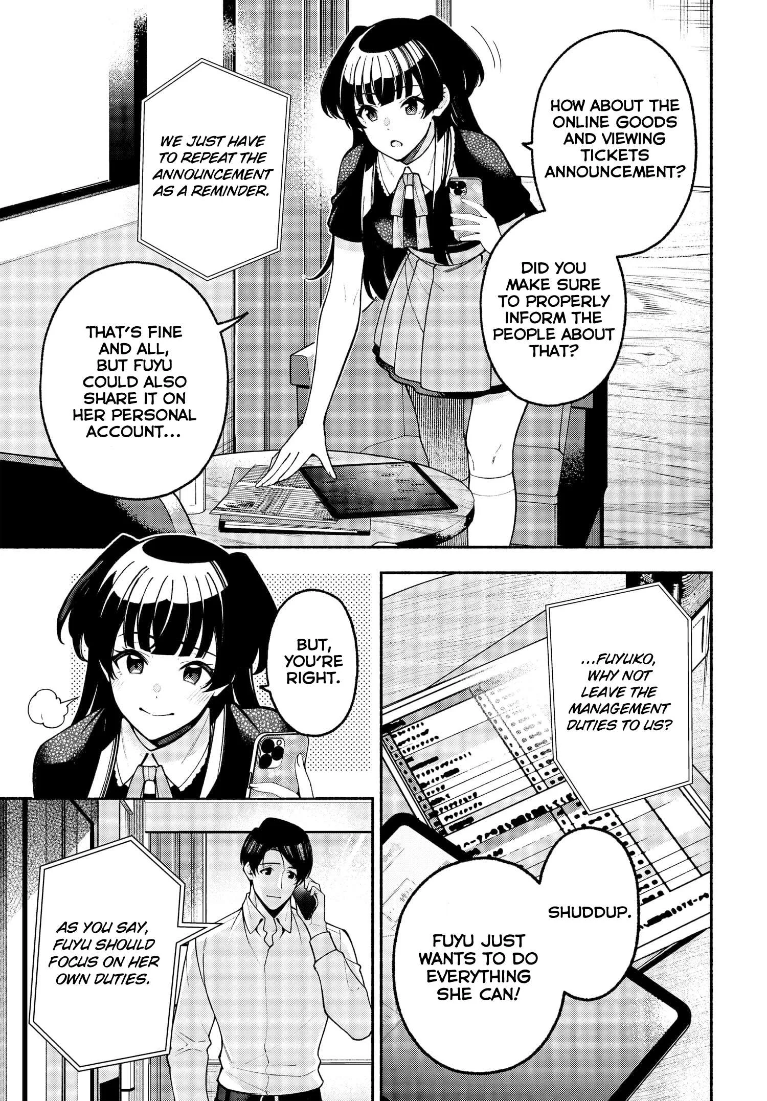 Idolmaster Shiny Colors Coherent Light Chapter 9 page 3