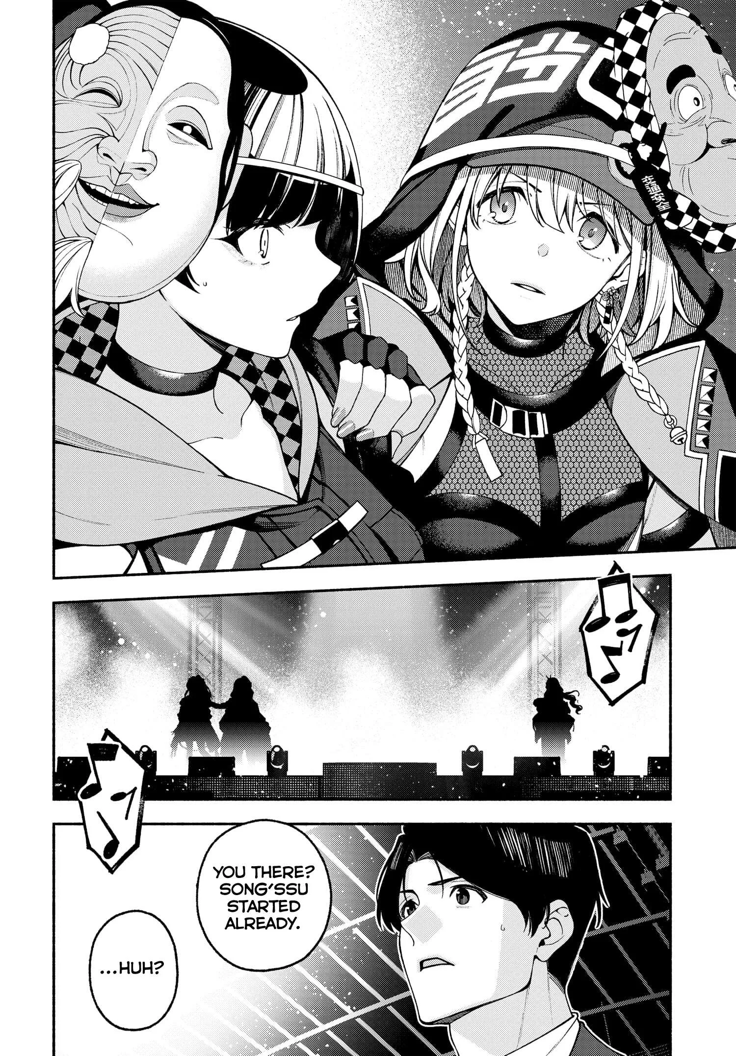 Idolmaster Shiny Colors Coherent Light Chapter 9 page 22