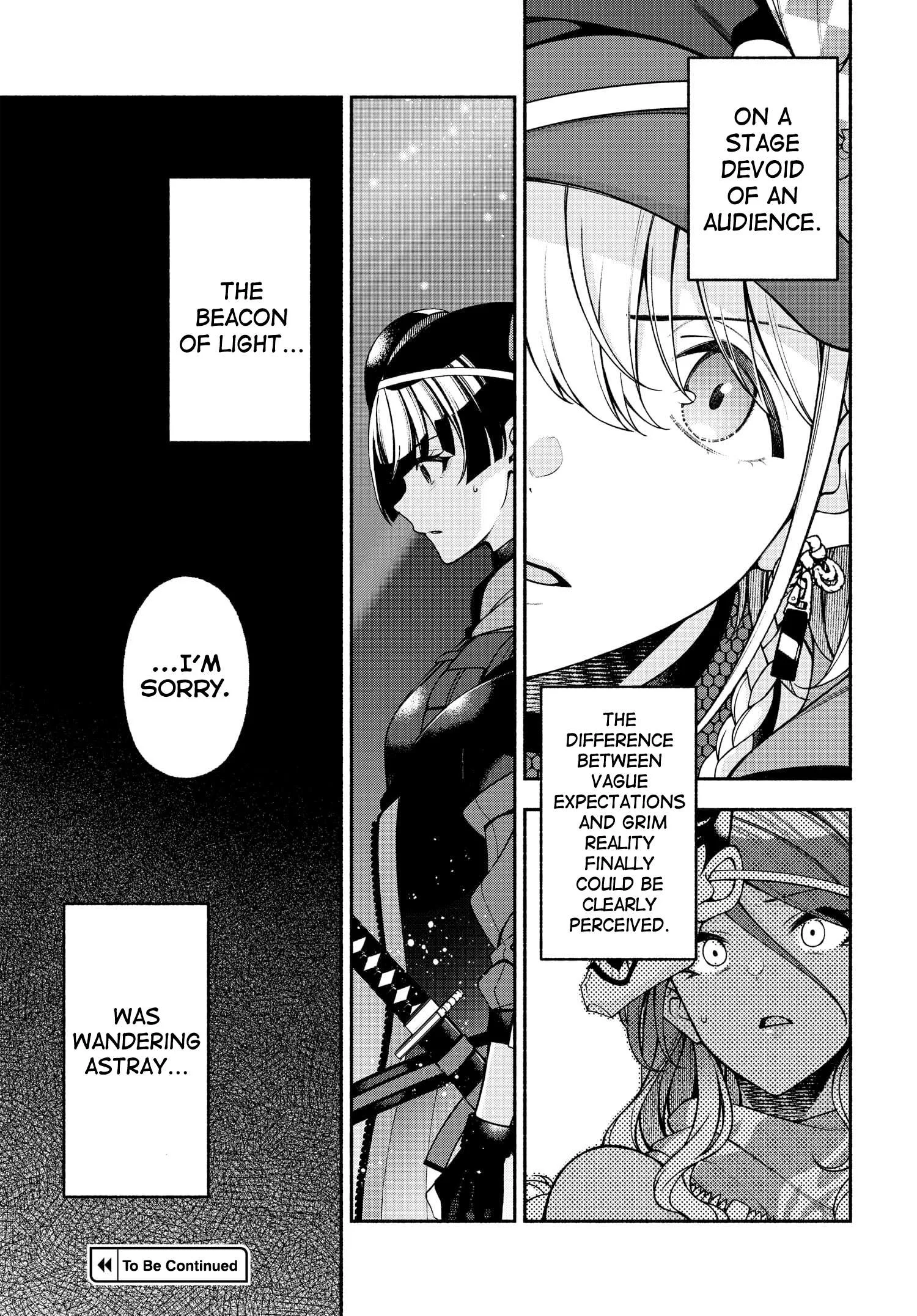 Idolmaster Shiny Colors Coherent Light Chapter 9 page 23