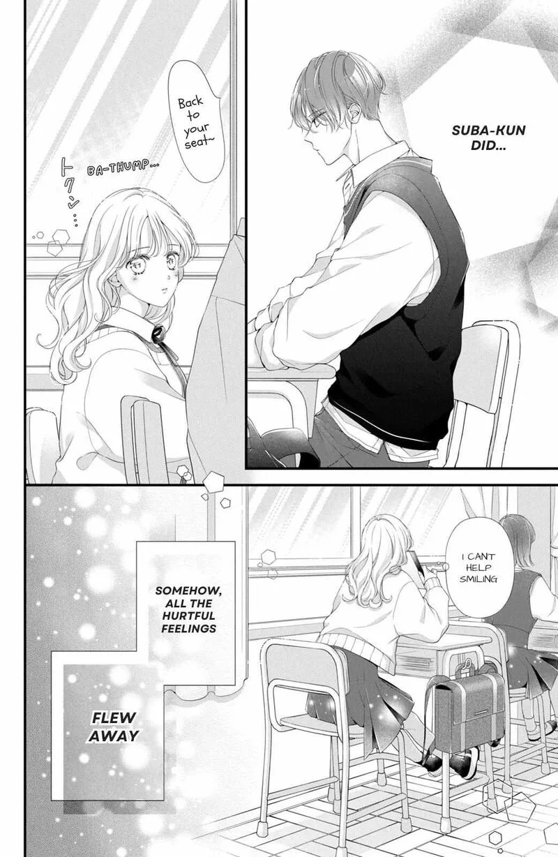 Ienai Koi wa Kiss Iro Chapter 1 page 15