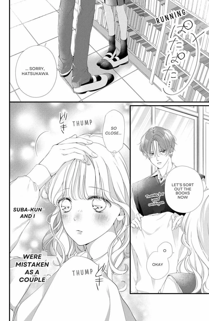 Ienai Koi wa Kiss Iro Chapter 1 page 33