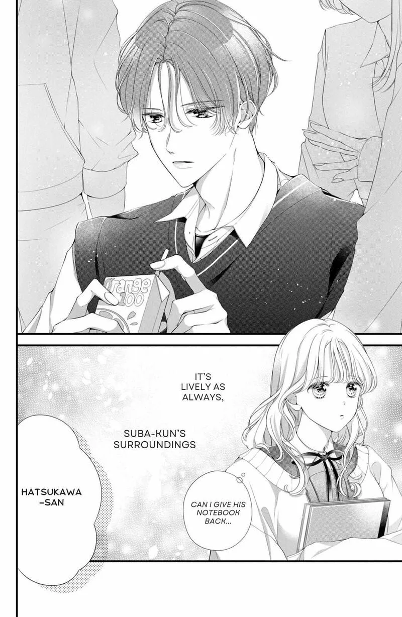 Ienai Koi wa Kiss Iro Chapter 1 page 11