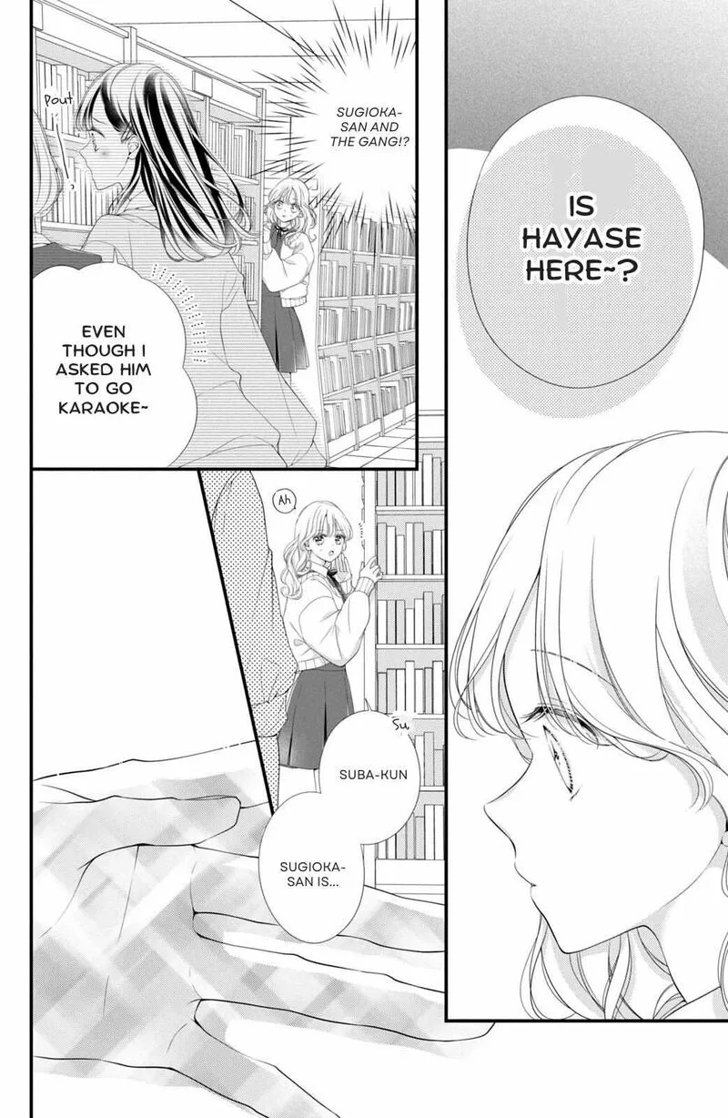 Ienai Koi wa Kiss Iro Chapter 1 page 23