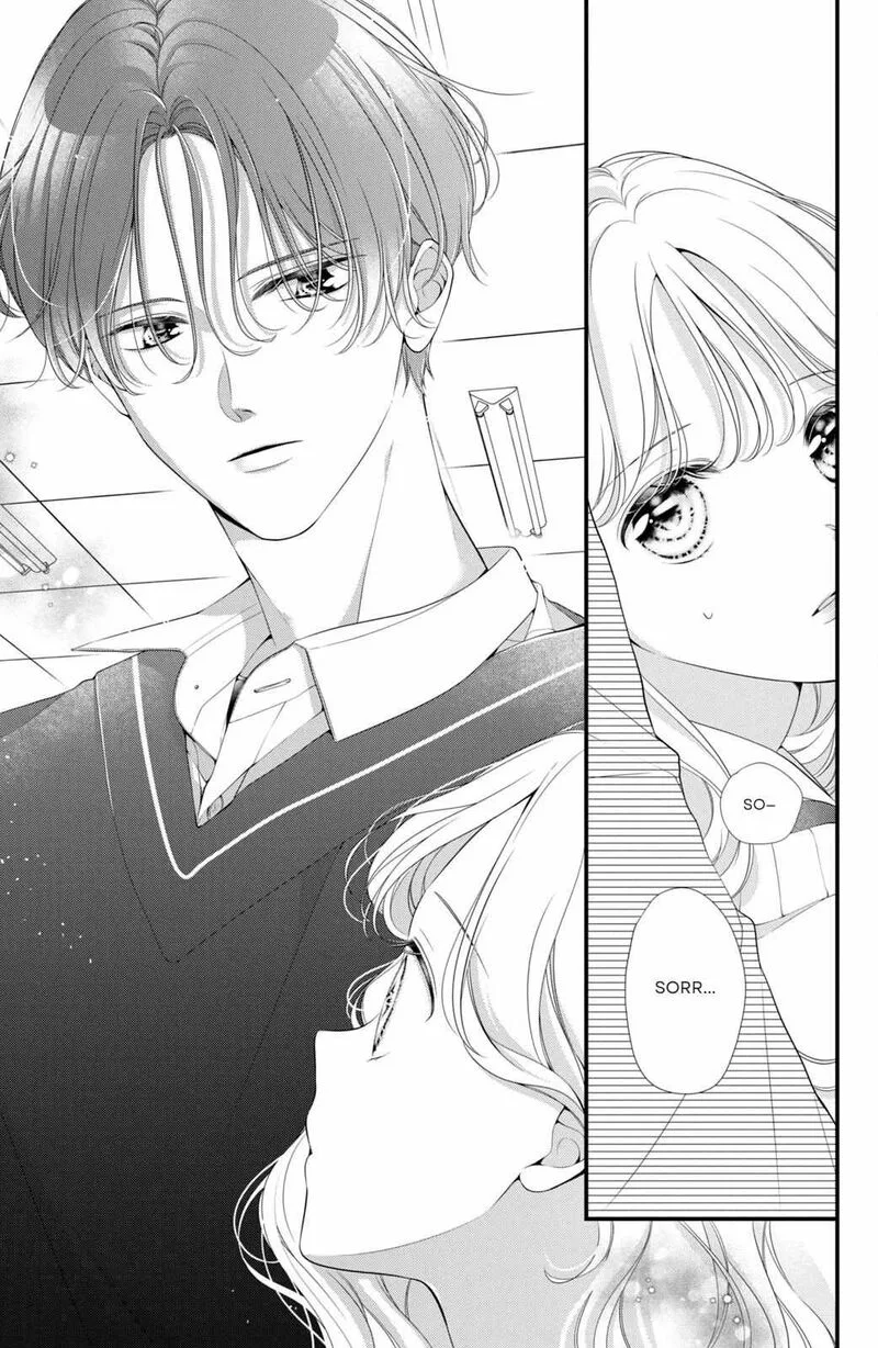 Ienai Koi wa Kiss Iro Chapter 1 page 20