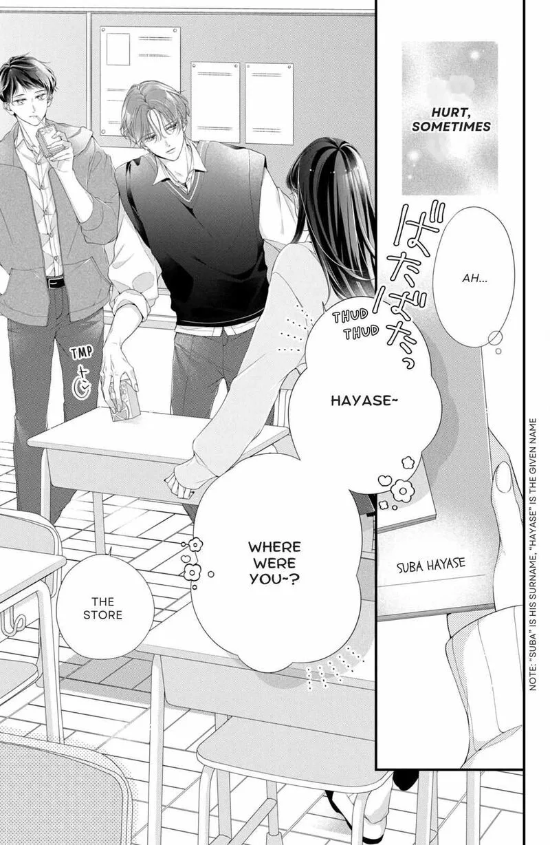 Ienai Koi wa Kiss Iro Chapter 1 page 10