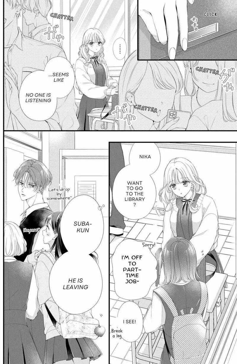 Ienai Koi wa Kiss Iro Chapter 1 page 17