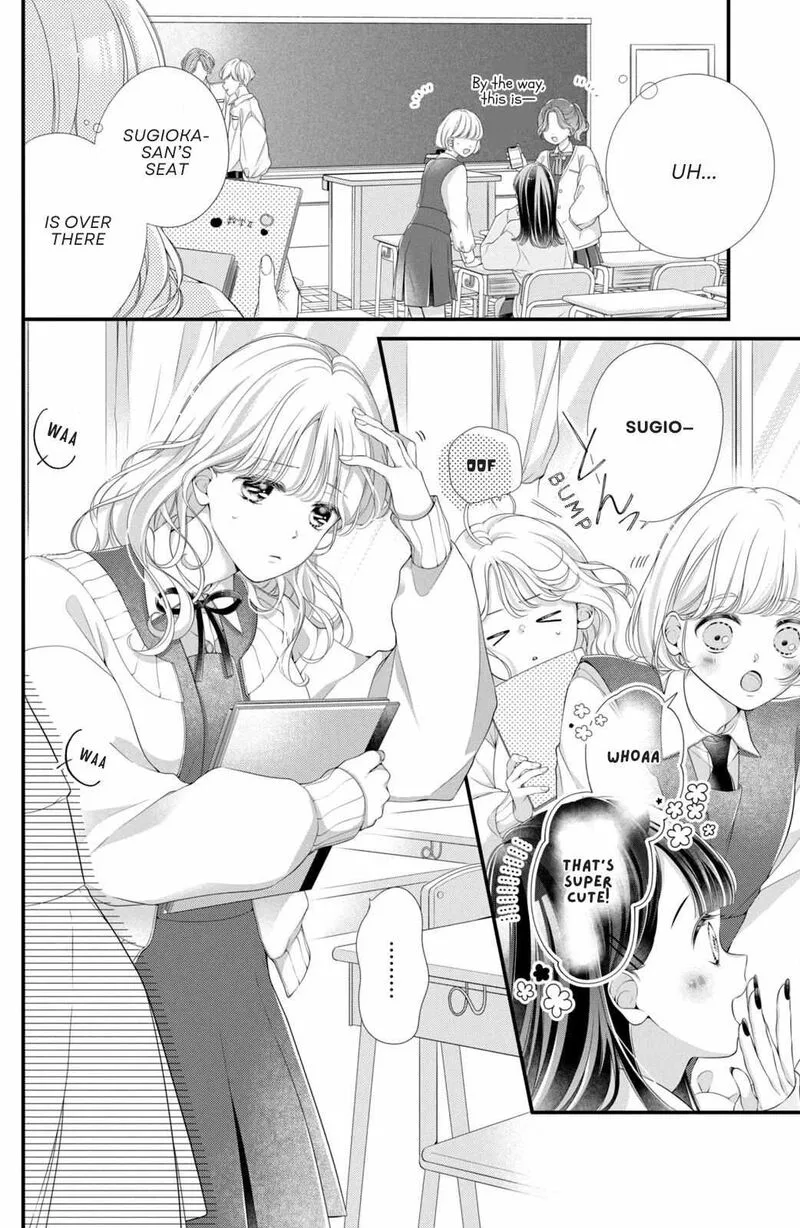 Ienai Koi wa Kiss Iro Chapter 1 page 7