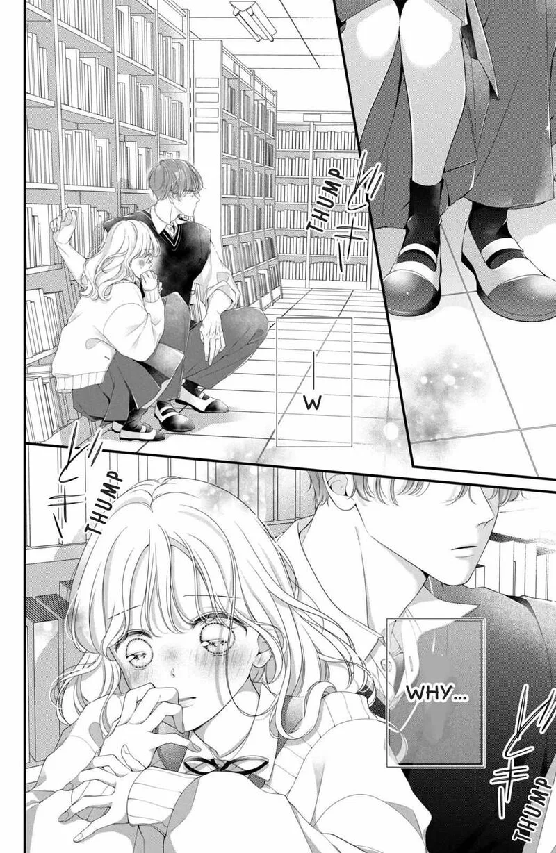 Ienai Koi wa Kiss Iro Chapter 1 page 25