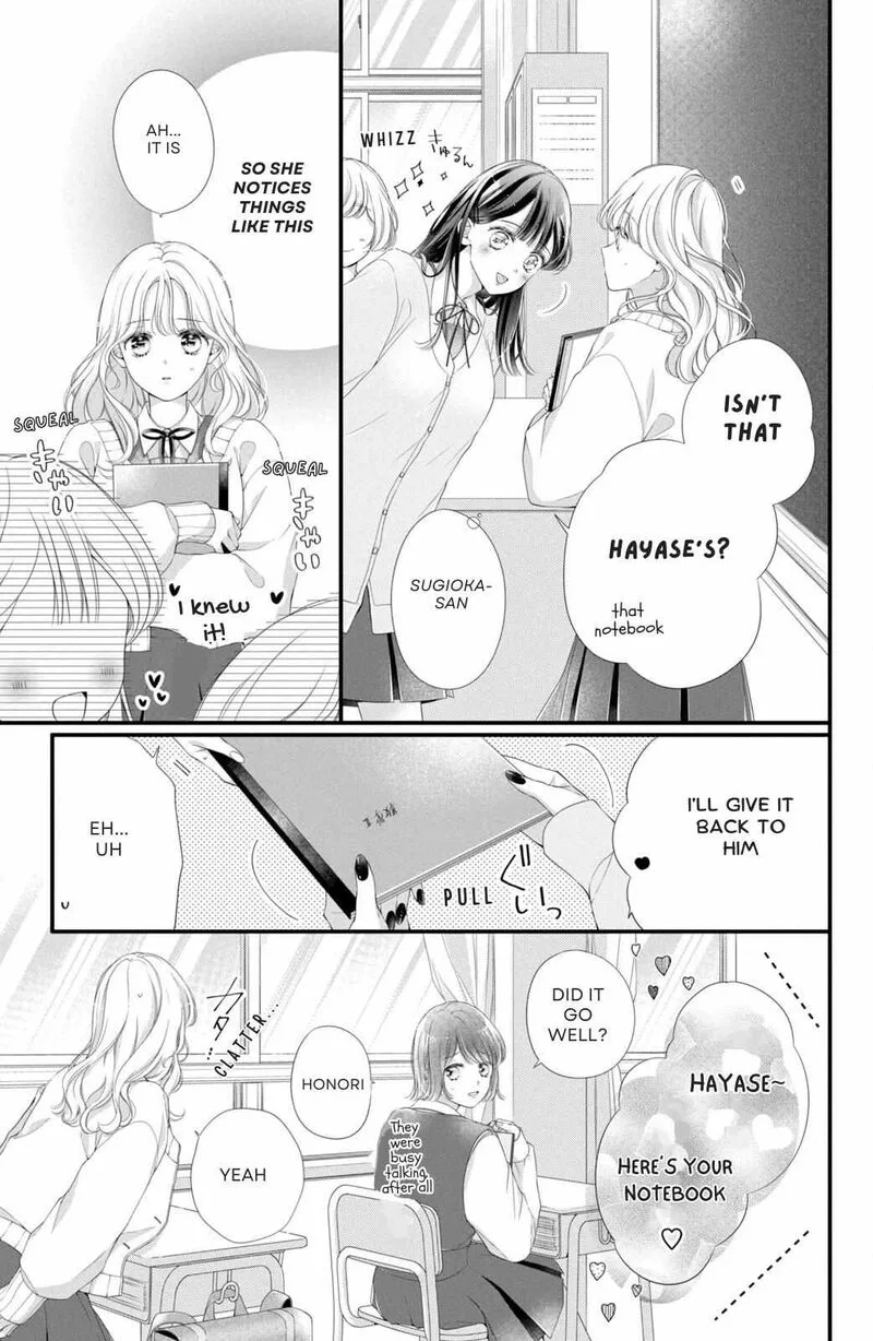 Ienai Koi wa Kiss Iro Chapter 1 page 12