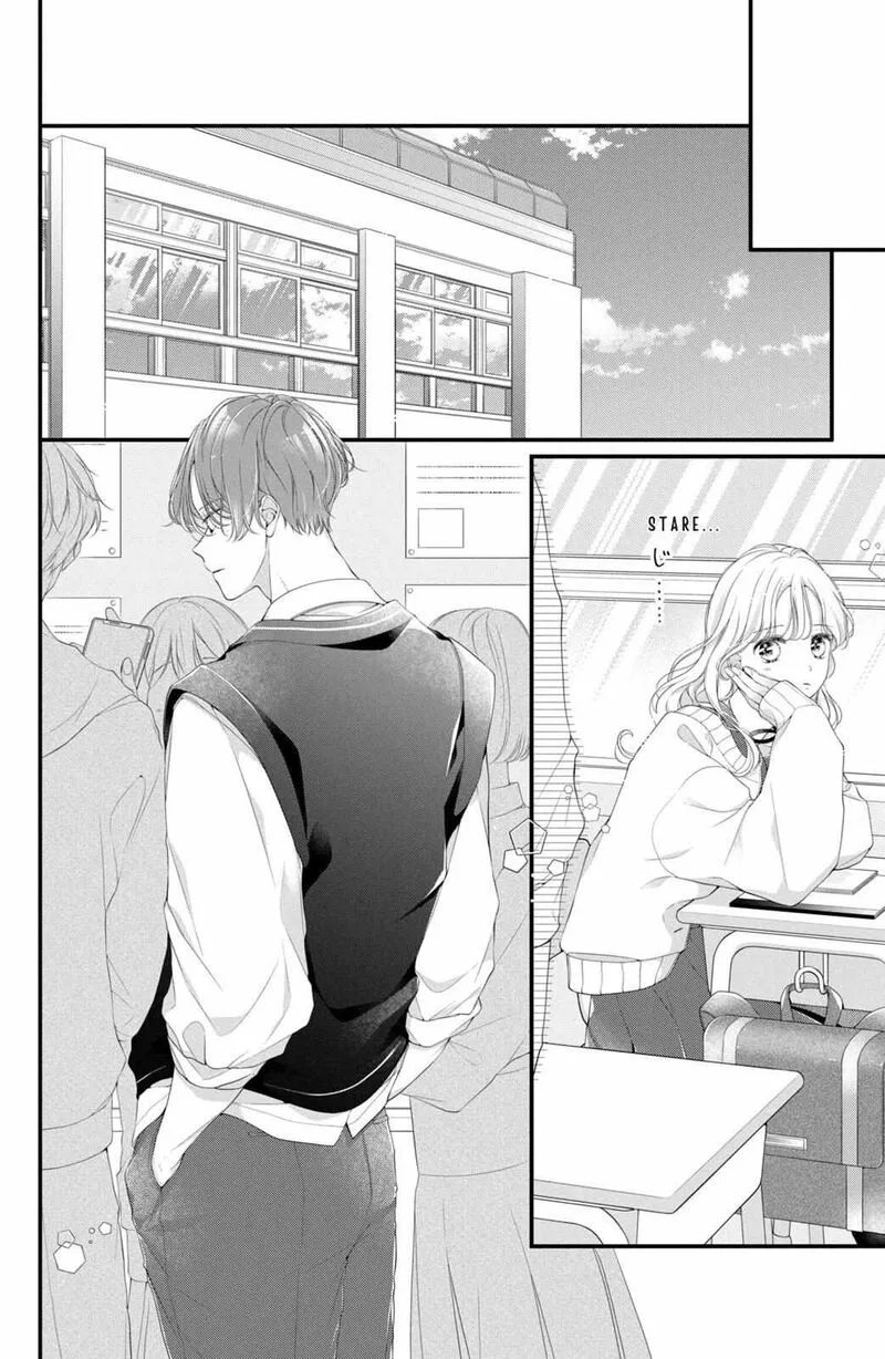 Ienai Koi wa Kiss Iro Chapter 1 page 43