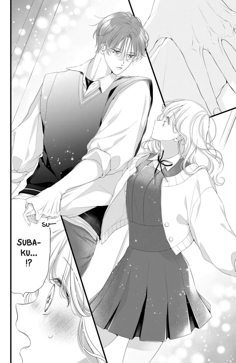 Ienai Koi wa Kiss Iro Chapter 2 page 12