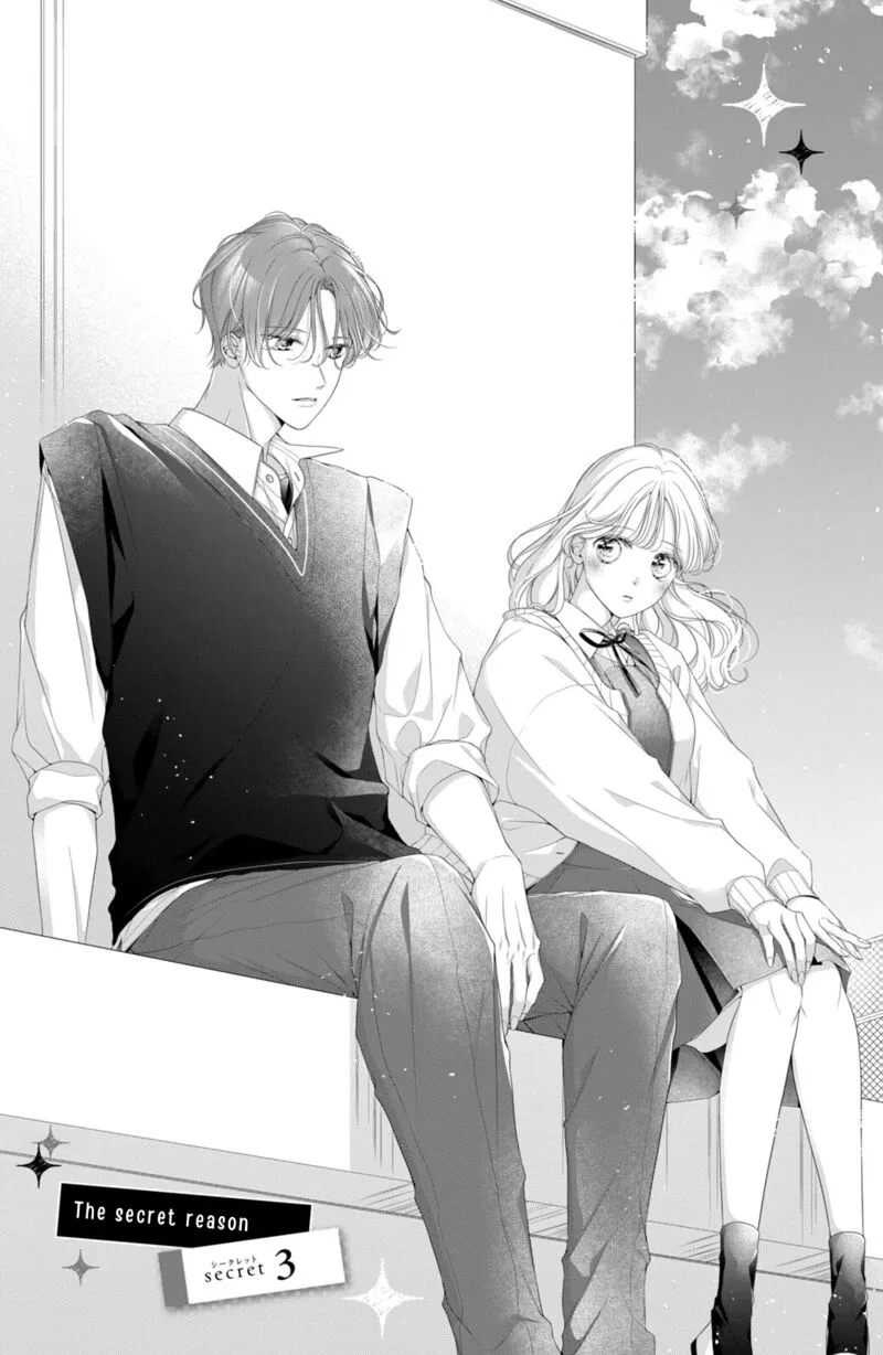 Ienai Koi wa Kiss Iro Chapter 3 page 1
