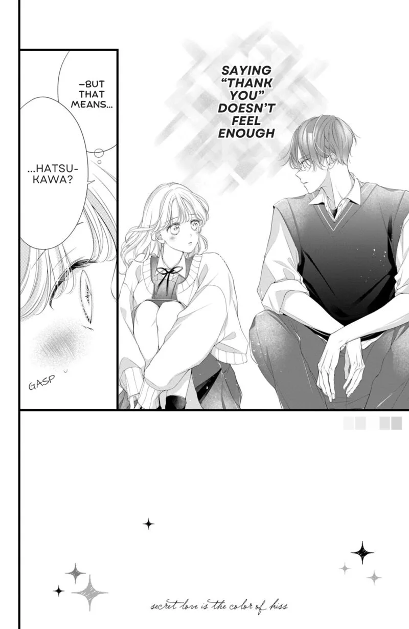 Ienai Koi wa Kiss Iro Chapter 3 page 2