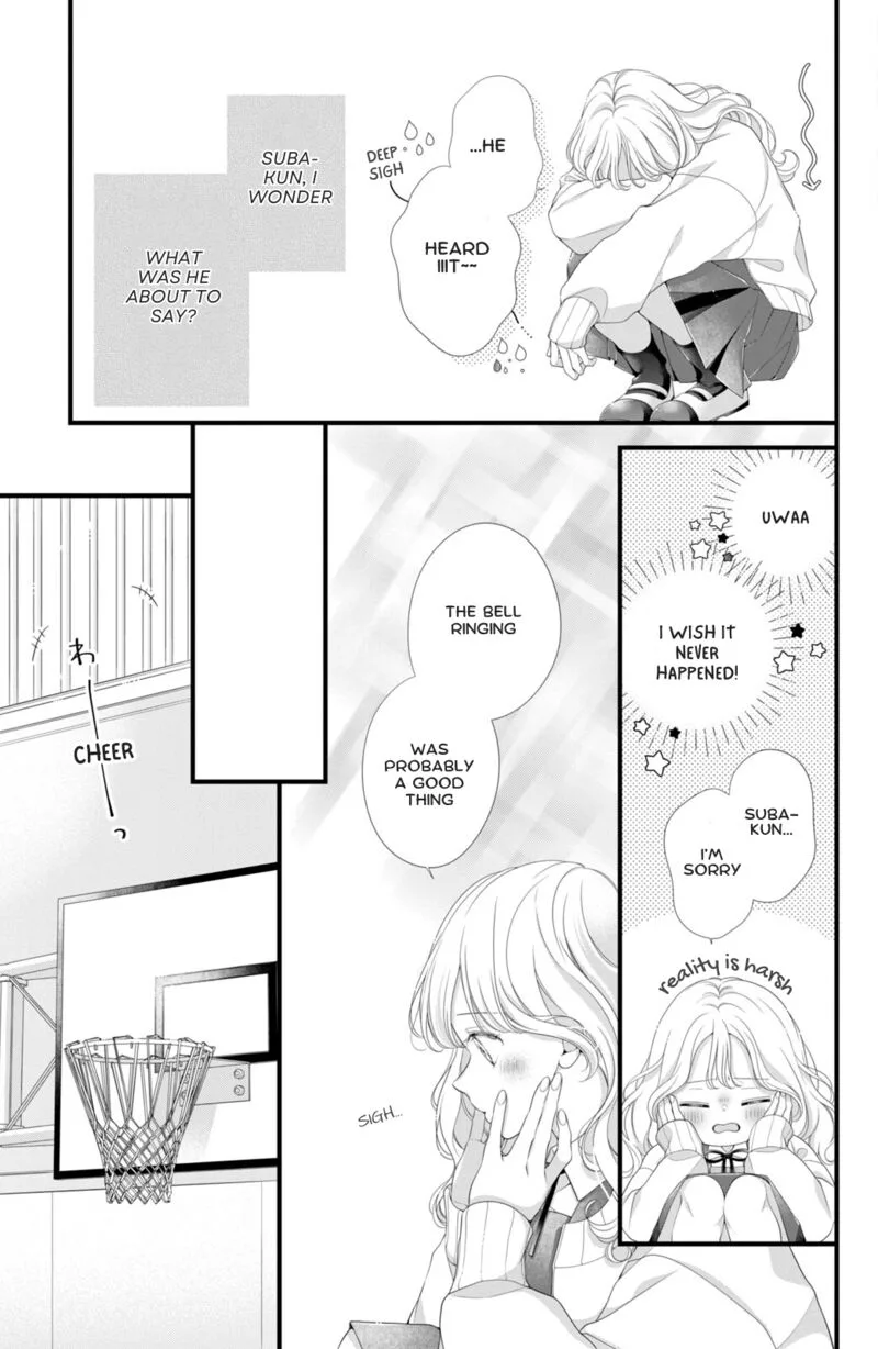 Ienai Koi wa Kiss Iro Chapter 3 page 5