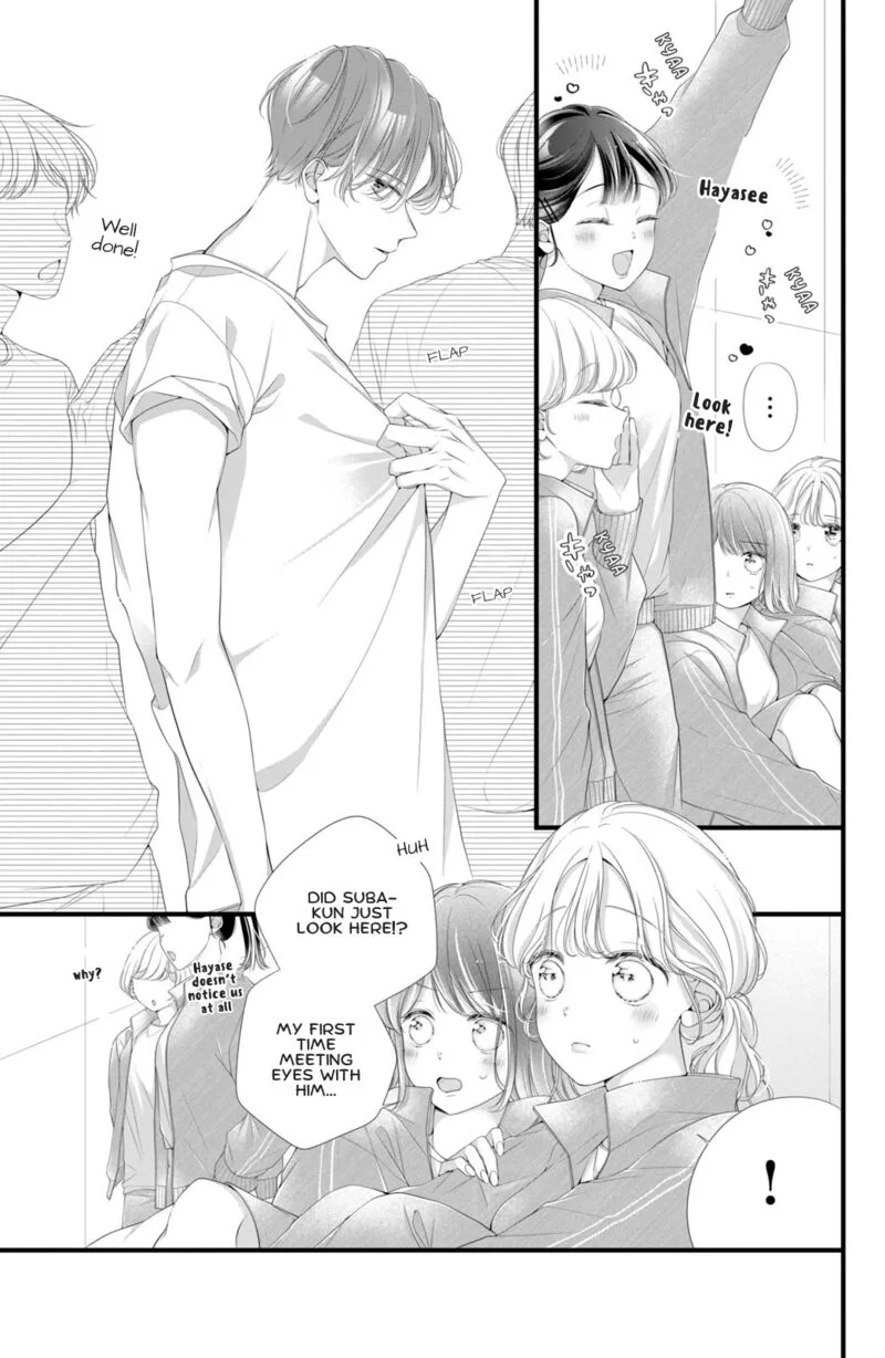 Ienai Koi wa Kiss Iro Chapter 3 page 7