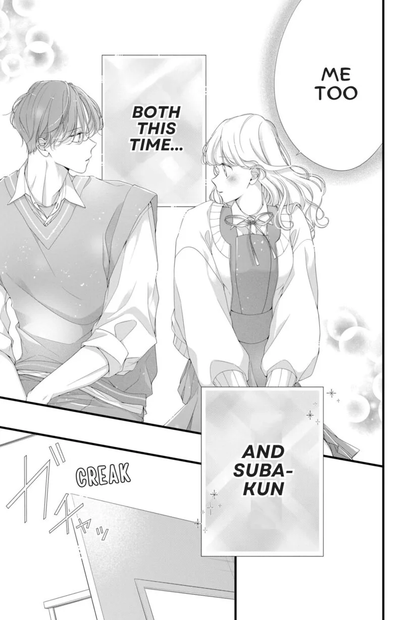 Ienai Koi wa Kiss Iro Chapter 4 page 19
