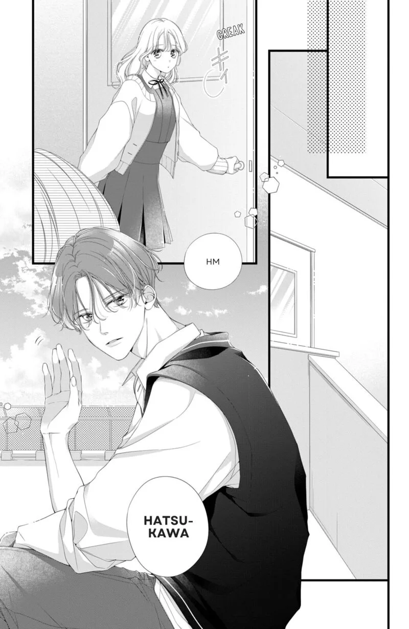 Ienai Koi wa Kiss Iro Chapter 4 page 15