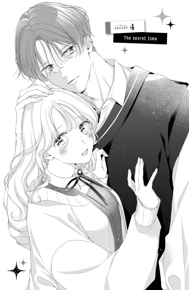 Ienai Koi wa Kiss Iro Chapter 4 page 1