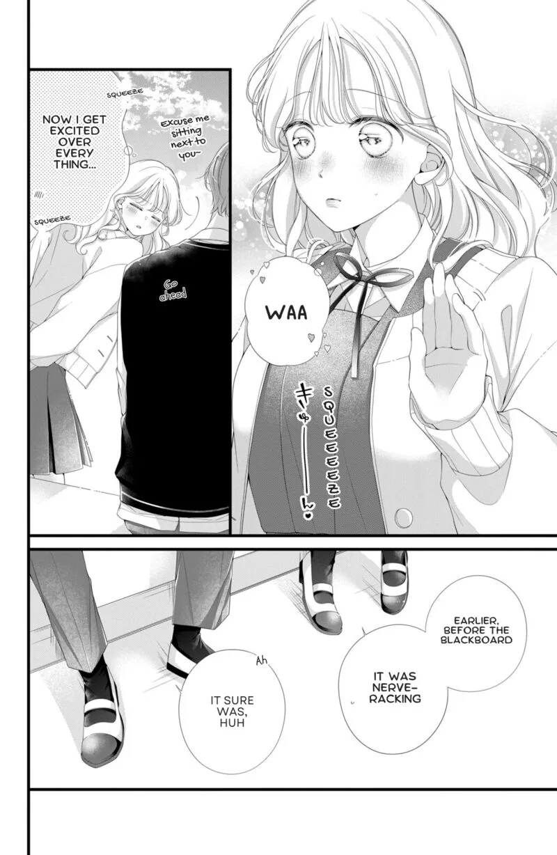 Ienai Koi wa Kiss Iro Chapter 4 page 16