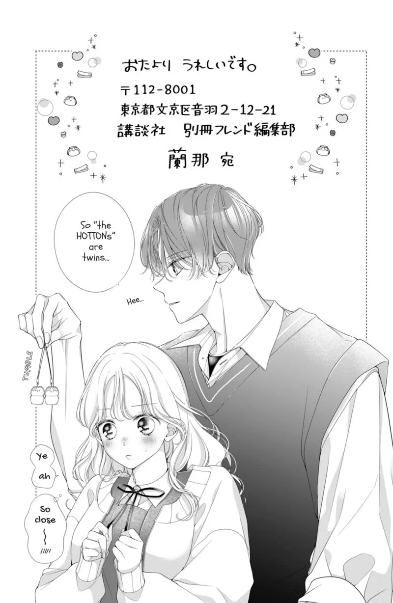 Ienai Koi wa Kiss Iro Chapter 4 page 43