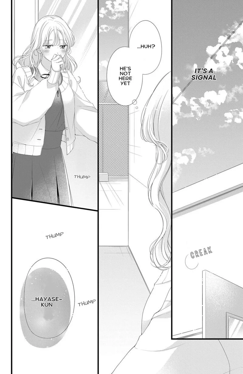 Ienai Koi wa Kiss Iro Chapter 5 page 15