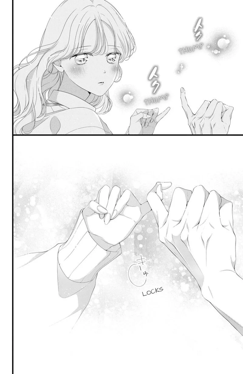 Ienai Koi wa Kiss Iro Chapter 5 page 23