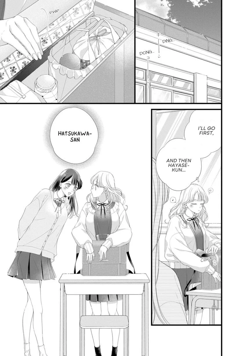 Ienai Koi wa Kiss Iro Chapter 5 page 24