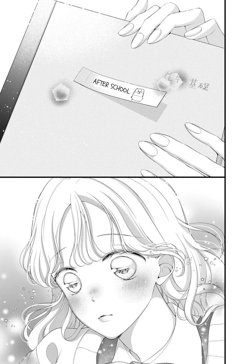 Ienai Koi wa Kiss Iro Chapter 5 page 14