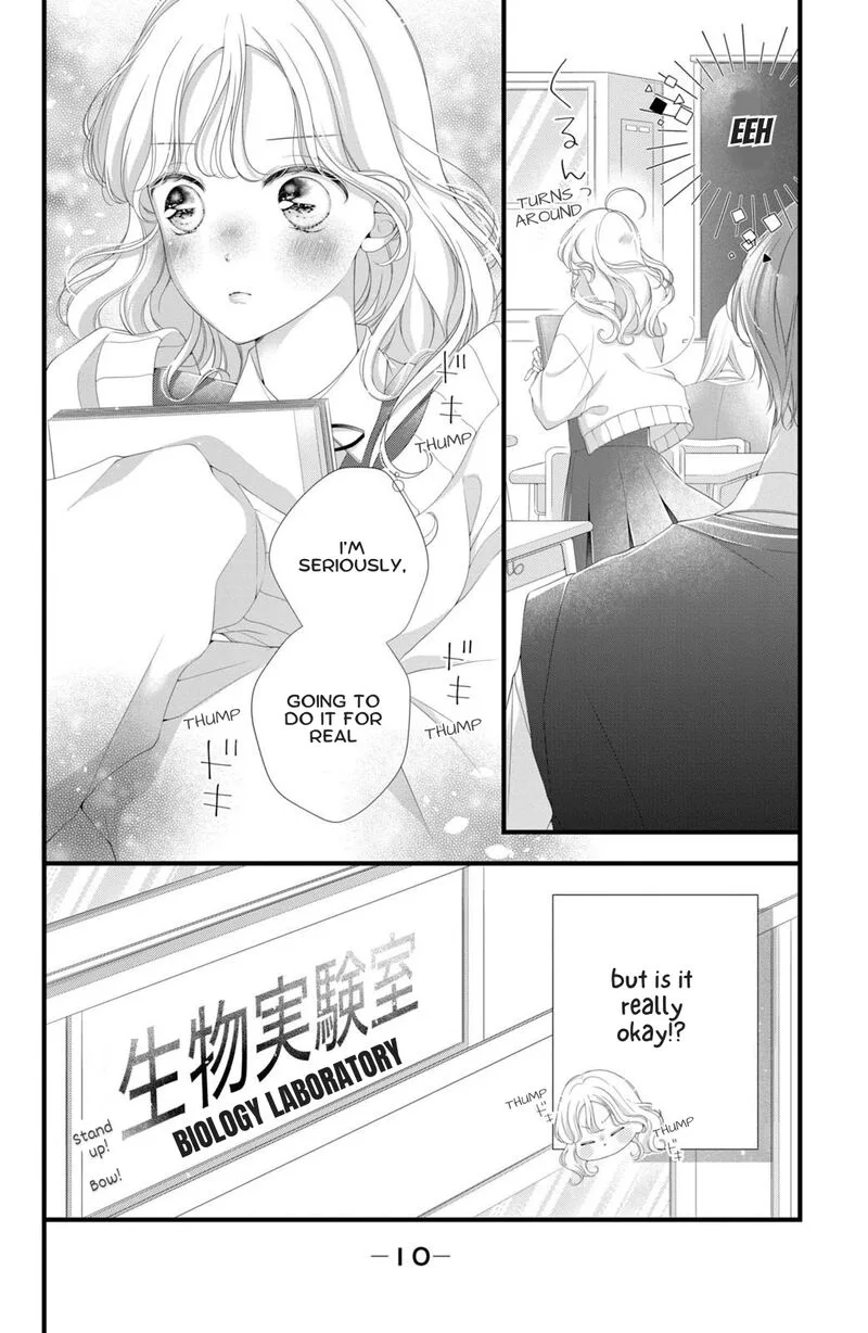 Ienai Koi wa Kiss Iro Chapter 5 page 11