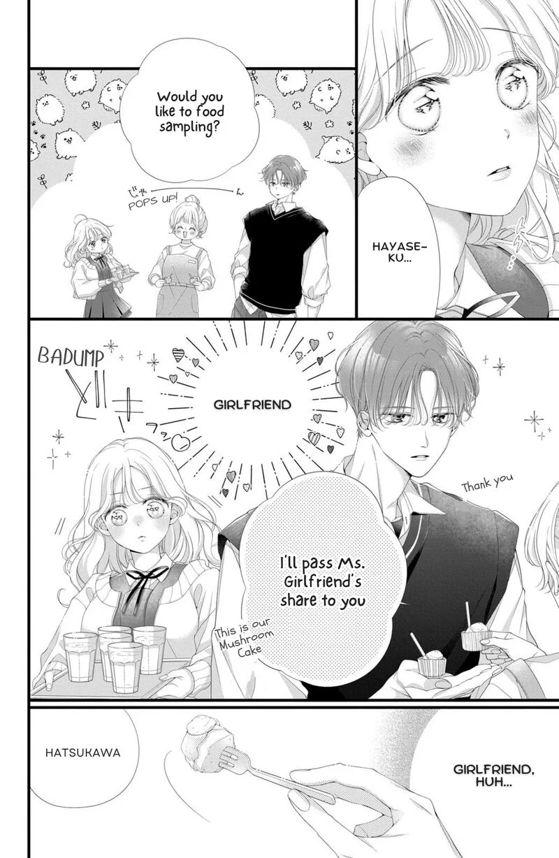 Ienai Koi wa Kiss Iro Chapter 5 page 33