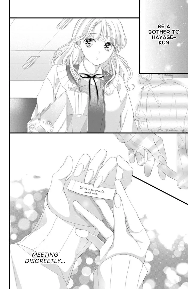 Ienai Koi wa Kiss Iro Chapter 6 page 12