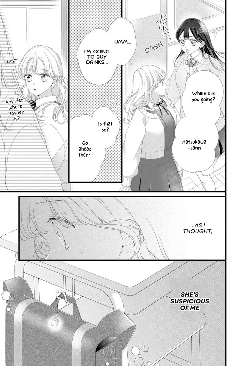 Ienai Koi wa Kiss Iro Chapter 6 page 7