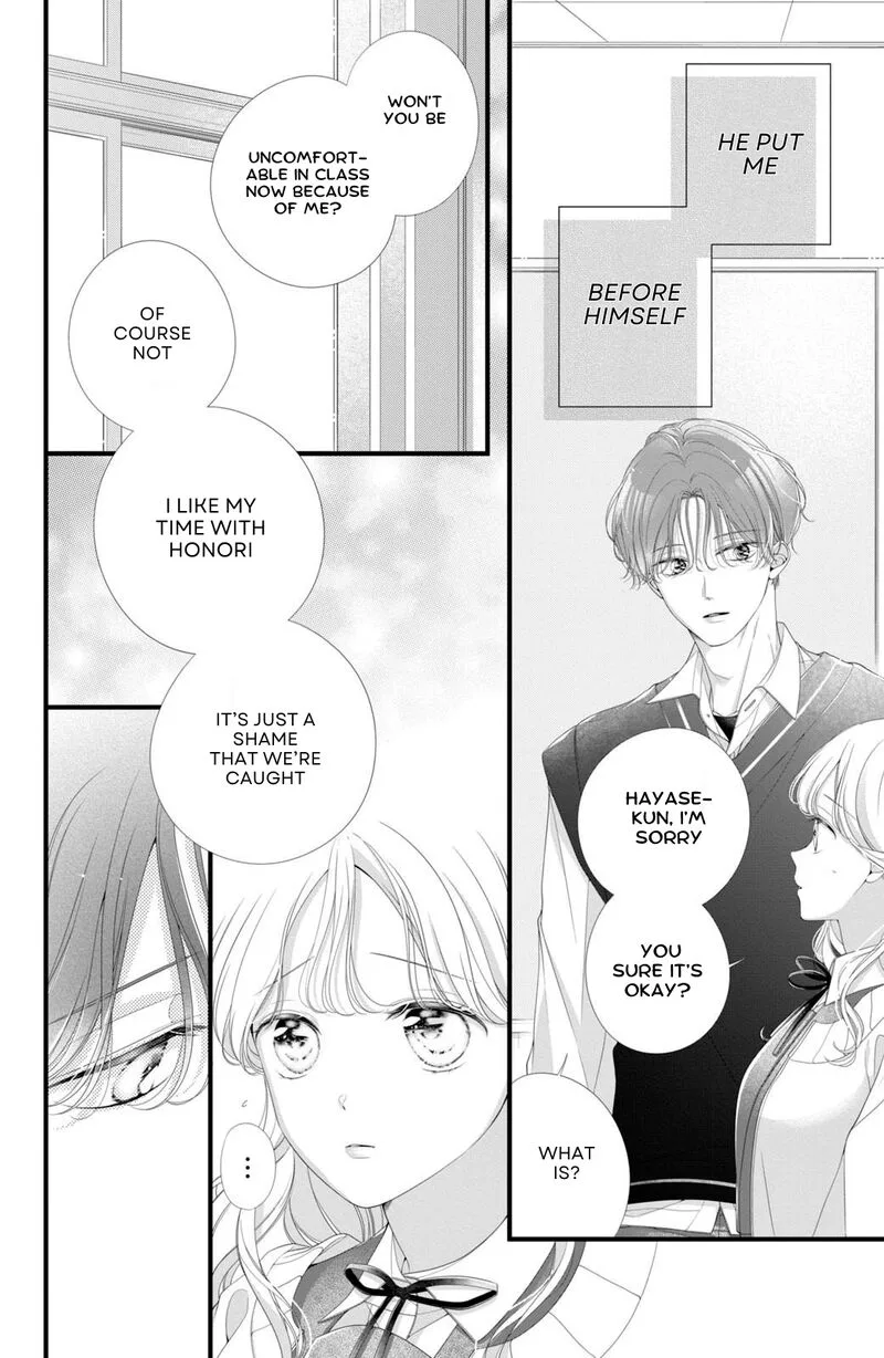 Ienai Koi wa Kiss Iro Chapter 7 page 8