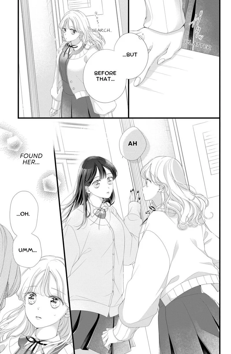 Ienai Koi wa Kiss Iro Chapter 7 page 13