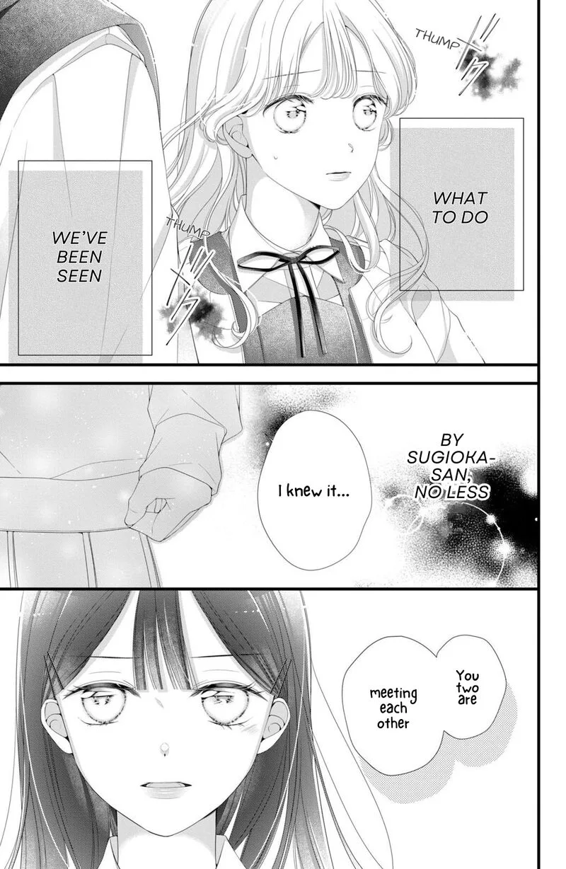 Ienai Koi wa Kiss Iro Chapter 7 page 3