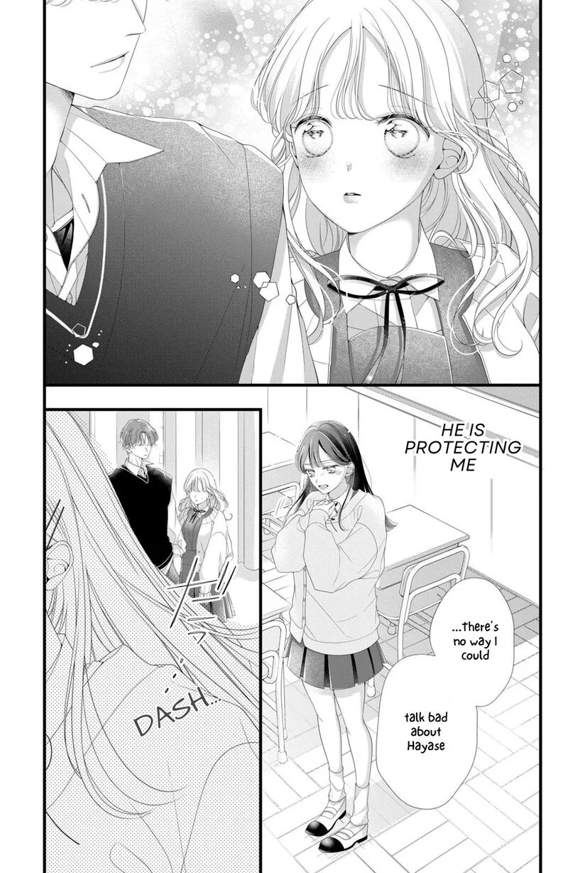 Ienai Koi wa Kiss Iro Chapter 7 page 7